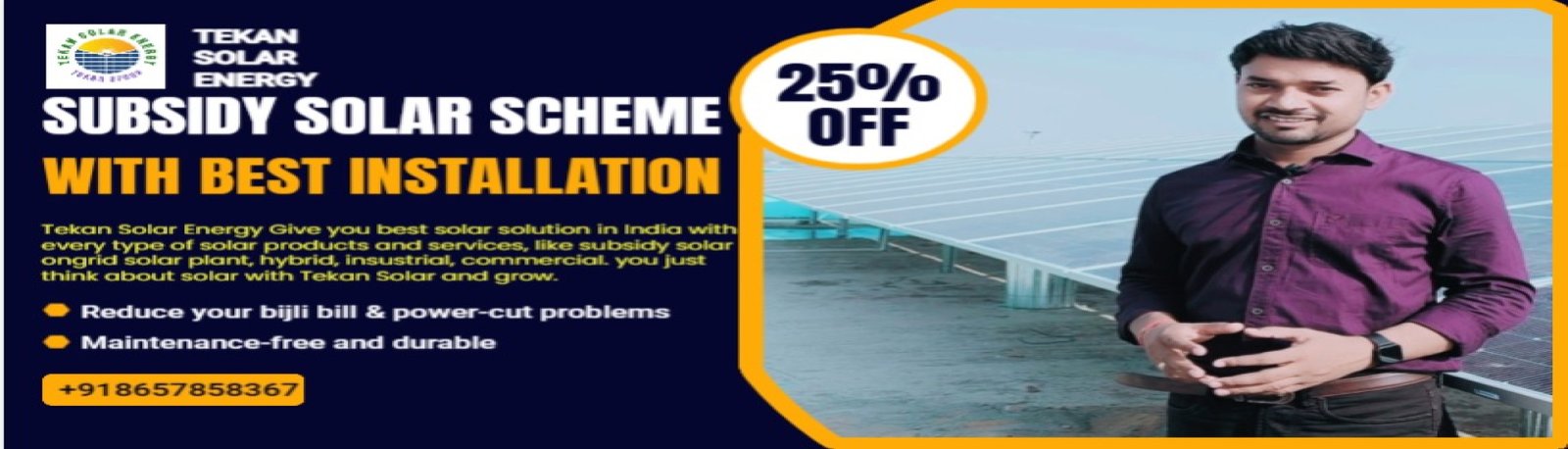 Subsidy Solar Scheme